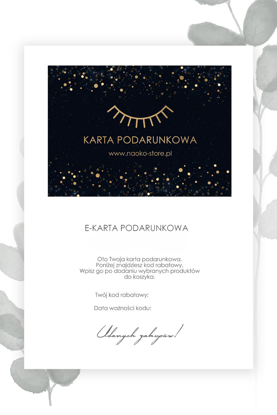E-KARTA PODARUNKOWA