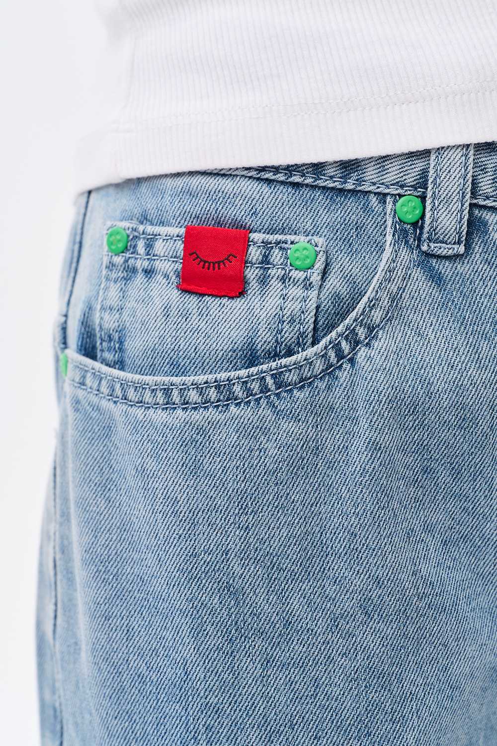 Spodnie jeansowe Pocketlove